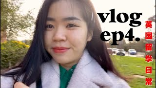 英国留学的日常 // a weekend alone 🌈 vlog 4 | jessiedaily