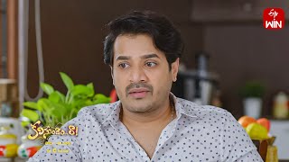 Kalisundam Raa Latest Promo | Episode No 65 | 2nd March 2024 | ETV Telugu