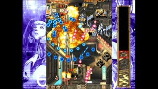 DoDonPachi DaiOuJou ... (PS2) Gameplay