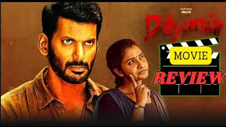 RATHNAM| Full Movie| Explanation in Tamil | Review | Movie Explained in Tamil