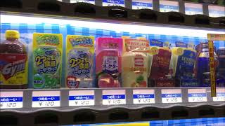 びっくり！！自動販売機から人の声が・・・