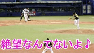 川端慎吾選手【ラッキーセブン２点タイムリー！】プロ野球 ヤクルトスワローズ×阪神タイガース 2019.8.25