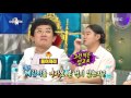 radio star 라디오스타 lee kyung kyu have his eye on yoo jae hwan as a potential son in law 20160706