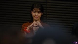 [4K]230429 영화 드림 왕십리 CGV 7관 16:30 상영 전 무대인사 아이유 IU 직캠 by 오스칼