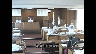 令和４年９月定例会　決算委員会（９月１２日）総務部ほか