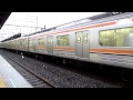 武蔵野線205系（vvvf車）新松戸駅到着＆発車シーン