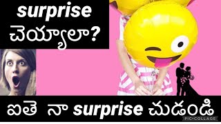 నెను ఇచ్చిన surprise కి మా husband చాలా షాక్ అయ్యారు /Europe telugu vlogs/ best canopy ideas.