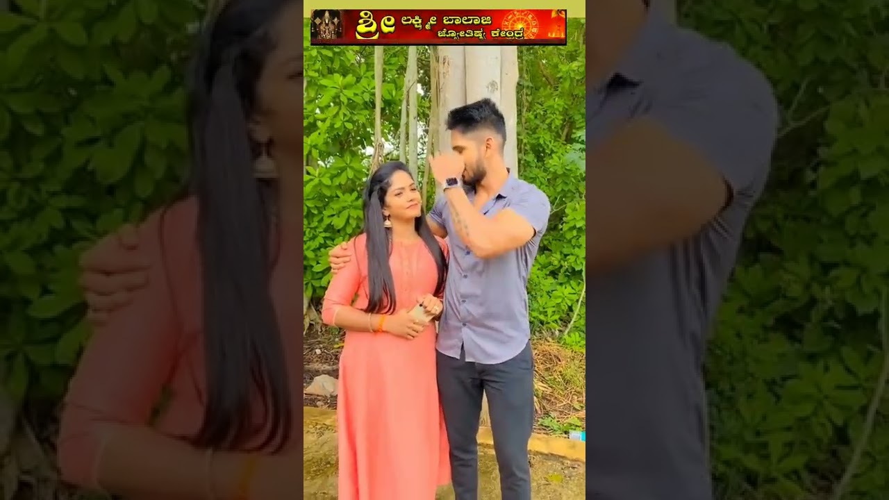 Geetha Serial Geetha Viji New Insta Reel - YouTube