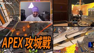 【Apex精華】 亡靈: 我有龍炮 ！！  | APEX LEGENDS HIGHLIGHTS Apex英雄精華 #312