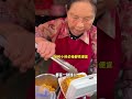 广西街头2元炒面！！70岁阿姨坚持多年不涨价～所有肉菜全部1元！