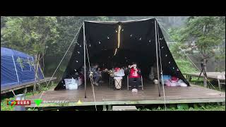 安安家族 Camp life #7 2024.11.21~23  苗栗南庄向天湖露營區