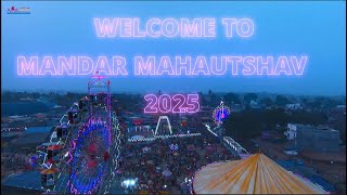 Mandar Mahotsav 2025 || Full Video Cooming soon ||बौसी मेला 2025 | @TheBrothersStudio24 #fpvgodda