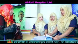 AL RAFI HOSPITAL LTD | আলরাফী হসপিটাল লিঃ | TVC BY HR LITON KHAN