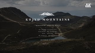 くじゅう連山 牧ノ戸登山ルート（星生山・久住山・天狗ヶ城・中岳・稲星山）/ KUJYU MOUNTAINS “MAKINOTO” HIKING ROUTE