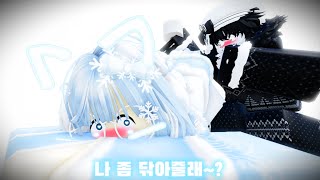 유키의 설사 / Yuki's diarrhea (Roblox Animation) #roblox #anime