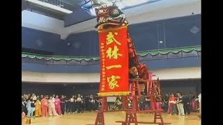 香港國際功夫節(2008) Hong Kong International Kung Fu Festival World Hero Event @新武俠 (New Martial Hero)