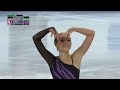 kaiya ruiter can women short program skate canada international 2024 gpfigure