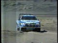 dakar 1988 video 7 of 7