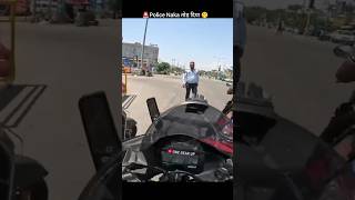 Police vs Bikers 😉l Naka tod diya l #shorts #viral #trending #rider #motovlog #funny #shortvideo