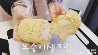 #도담도담식빵마곡 에서는 10가지 #수제식빵을 맛 보실 수 있답니다.