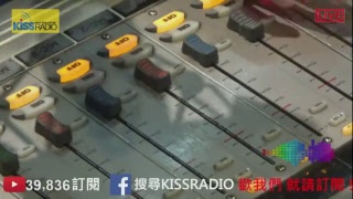 🔴收聽佔有率第-一的流行音樂電台 KISSRADIO 大眾廣播 FM99.9 24小時不中斷 / KISSRadio Live Streaming 24/7 - !nowplaying