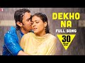 Dekho Na | Full Song | Fanaa | Aamir Khan, Kajol | Sonu Nigam, Sunidhi Chauhan, Jatin-Lalit, Prasoon
