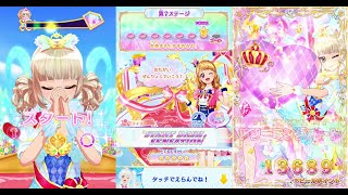 DCDアイカツオンパレード！1弾　ベストアイドル決定戦！1弾　vs あかり