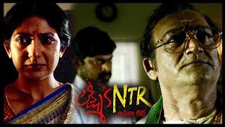 Lakshmi s NTR Movie Official Trailer   #NTRtrueSTORY || RGV