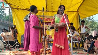 Gopichand rajabharthri part-3 मैथिली नाच प्रोग्राम Dinesh bidesiya nach parti Mk films Bhojpuri