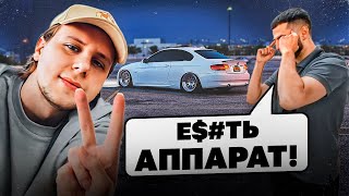 КОЗЛОВ ПОКАЗАЛ СВОЮ BMW M3 ПРИВЕЗЕННУЮ В ДУБАЙ !😱| СТИЛ РАЗНЕС САМЫЙ ДОРОГОЙ ОТЕЛЬ ДУБАЯ !