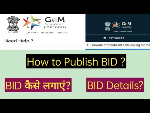 How To Publish GeM Bid | Process Of Gem Bidding | Gem Par Bid Kaise ...