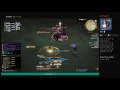 ［ff14 姉様のブレイクタイム。機工士がんばる @_@ ＃32