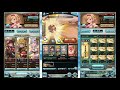 【グラブル】 四象降臨　ティターンソロ【マグナ編成】lv90 titan solo