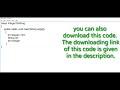 How to convert integer to string in java