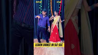 Sabki Baaratein Aayi Dance | Learn Steps In 40 Sec | Tutorial | #shorts #ytshorts