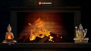 Ancient Agni Healing to Remove Bad Energy