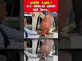 gascylinder | gas | gasshortage | fruad | water