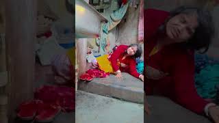 তোমাদের দিদিভাই কেমন পরে গেলো #shortvideo #supriya 😭😭😭😭