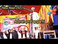 Adnan pratapgarhi new naat 2022 नूर जब खुदा का जलवा बार हो गया All India mushayra