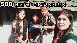 पितर कुड़ी पहुँच गए☺️ || पैतृक घर ||  Uttrakhandi Vlogger || Deepa Pahadi Vlogs