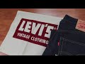 จัดไป levi’s501xx lvc bige1966