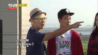 Runningman(런닝맨) 20130707 Ep.153 #3(1)