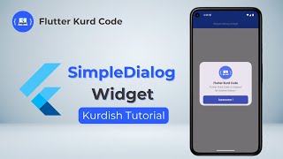 Flutter SimpleDialog widget - Kurdish Tutorial