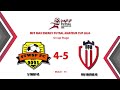 MFF - Max Energy Futsal Amateur Cup 2024 Match Highlight Group G Match 74 5 TWSP 4 - 5 FFU YOUTHS