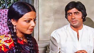 Nai Ri Lagan Aur Meethi Batiyan HD | Amitabh Bachchan, Rekha | Yesudas, Madhurani | Alaap 1977 Song