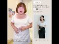 polylulu miss.韓系氣質小方v領針織短袖上衣 91290338 l 3xl