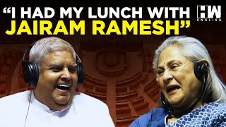 ‘Lunch Break?’: Rajya Sabha Erupts Into Laughter After Exchange Between Dhankhar \u0026 Jaya Bachchan