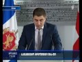 ორი პოლიციელის მკვლელობაში ბრალდებული შალვა აბულაძე დაკავებულია