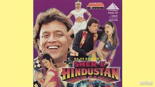 Chikne Chikne Gaal (Sher - E - Hindustan 1998) - Vinod Rathod, Poornima HQ Audio Song