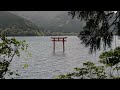 九頭龍神社 本宮 kuzuryu shrine hongu